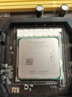Лот: 14959549. Фото: 3. Материнская плата Asus m2n68-am... Компьютеры, оргтехника, канцтовары