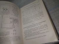 Лот: 25550714. Фото: 11. ВбР/оз(4092372)Миронов К. А...