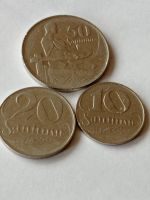 Лот: 25192720. Фото: 3. 10,20,50 сантимов 1922 г. Латвия... Коллекционирование, моделизм