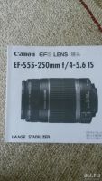 Лот: 9881266. Фото: 3. Canon Ef S 55 250 мм f/4 5.6 IS. Красноярск