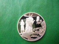 Лот: 25890106. Фото: 5. 2 рубля 1999 г. Художник Н.К...