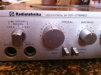 Лот: 4656860. Фото: 3. Усилитель Радиотехника. Рабочий... Музыкальные инструменты и оборудование
