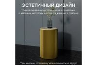 Лот: 23705741. Фото: 5. Стол GENGLASS Trubis