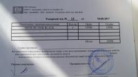Лот: 11163701. Фото: 5. Redmi Note 4X (Snapdragon 625...