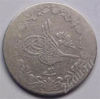 Лот: 103504. Фото: 2. Египет. 5/10 кирш 1895г. Редкость... Монеты