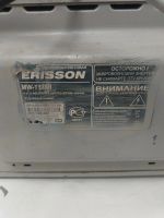Лот: 25808348. Фото: 2. Микроволновка Erisson MW-117MI. Мелкая бытовая техника