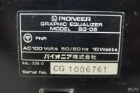Лот: 13623819. Фото: 2. Эквалайзер Pioneer SG-05. Аудиотехника