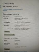 Лот: 19637124. Фото: 7. Игровой компьютер/RX 580 8g/SSD...