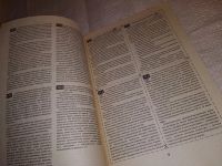 Лот: 16150679. Фото: 2. Земельное право РФ. Шпаргалки... Учебники и методическая литература