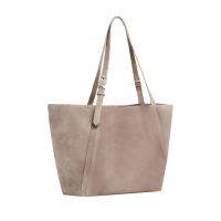 Лот: 25530496. Фото: 4. Шоппер EKONIKA. Красноярск