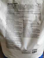 Лот: 13715647. Фото: 2. Myprotein (Англия) - Мицелярный... Спортивные товары