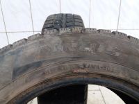 Лот: 19432600. Фото: 3. Кама Irbis 175/65 r14 пара. Авто, мото, водный транспорт