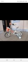 Лот: 20504210. Фото: 3. Велосипед 3+. Спортивные товары