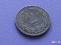 Лот: 12996421. Фото: 3. Монета 2 филер два Венгрия 1895... Коллекционирование, моделизм