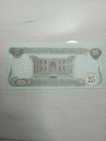 Лот: 19692871. Фото: 2. 25 динар Ирак. Банкноты