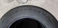 Лот: 13512258. Фото: 2. Yokohama Geolandar 225/65 R17. Шины, Диски