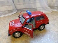 Лот: 13741471. Фото: 2. большой джип инерционный со светом... Игрушки