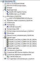 Лот: 4966724. Фото: 3. Ноутбук Acer aspire 5750G ( i3... Компьютеры, оргтехника, канцтовары