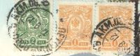 Лот: 17267869. Фото: 3. Дореволюционная цветная видовая... Коллекционирование, моделизм