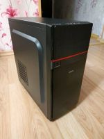 Лот: 11653178. Фото: 3. Игровой компьютер Intel Xeon E5450... Компьютеры, оргтехника, канцтовары