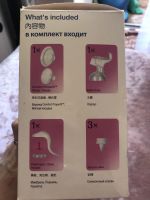 Лот: 17812812. Фото: 6. Молокоотсос pigeon японский, почти...