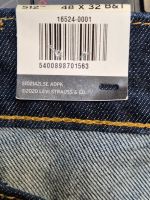 Лот: 16344241. Фото: 13. BIG SIZE! Мужские джинсы Levis...