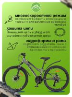 Лот: 25849854. Фото: 7. Подростковый велосипед Stels Turbo...