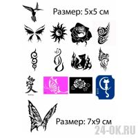 Лот: 4231703. Фото: 6. Гель-маркер Tattoo PEN для татужа...