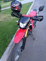 Лот: 3347110. Фото: 5. Irbis TTR 250