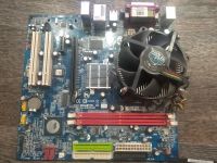 Лот: 16301636. Фото: 5. Продам одним лотом: 8 материнских...