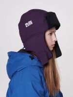 Лот: 25316863. Фото: 13. Шапка-ушанка BASK kids