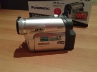 Лот: 10898024. Фото: 5. видеокамера просто супер но с...