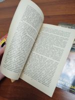 Лот: 21984596. Фото: 3. Небольшие книги. Физиогномика... Литература, книги