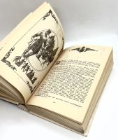 Лот: 24999215. Фото: 6. 📕 Понсон дю Террайль. Тайны Парижа...