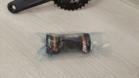 Лот: 18629296. Фото: 5. Шатуны Shimano 175мм, 36/22T...