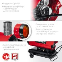 Лот: 18375223. Фото: 7. Пушка тепловая дизельная ЗУБР...