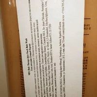 Лот: 17590533. Фото: 2. гeль MD:1 для душа сочный пэрсик... Косметика и уход