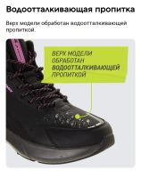 Лот: 25896579. Фото: 3. Кроссовки утепленные женские Demix... Одежда, обувь, галантерея