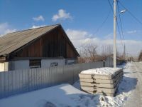 Лот: 11242033. Фото: 2. Дом в Торгашино. Продажа