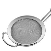 Лот: 24942293. Фото: 2. Сито WMF Profi Plus 20см. Посуда, кухонная утварь