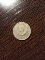 Лот: 11779357. Фото: 2. 50 копеек 1973 года. Монеты