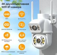 Лот: 16482589. Фото: 3. Видеокамера Камера Видеонаблюдения... Бизнес