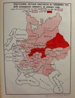 Лот: 20589389. Фото: 9. В двух переплётах.*Народная энциклопедия...