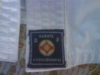 Лот: 65976. Фото: 3. продам кимано детское для карате... Красноярск