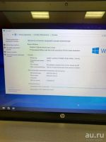 Лот: 13296839. Фото: 5. Игровой Ноутбук HP 17.3