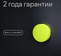 Лот: 25797338. Фото: 10. Новый FullHD Смарт телевизор Tuvio...