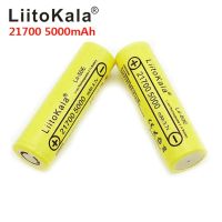 Лот: 20301680. Фото: 6. Аккумулятор 21700 Liitokala 5000...