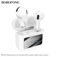 Лот: 25795457. Фото: 3. BT TWS Гарнитура BOROFONE BW60... Бытовая техника