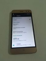 Лот: 15021618. Фото: 7. ZTE Blade V7 Lite