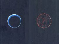 Лот: 21020826. Фото: 3. Пуля Олег (составитель) - Багряная... Красноярск